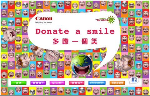 canon02