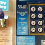 phone01