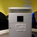 photo07