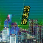 port01