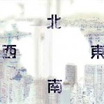port02