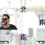 port03